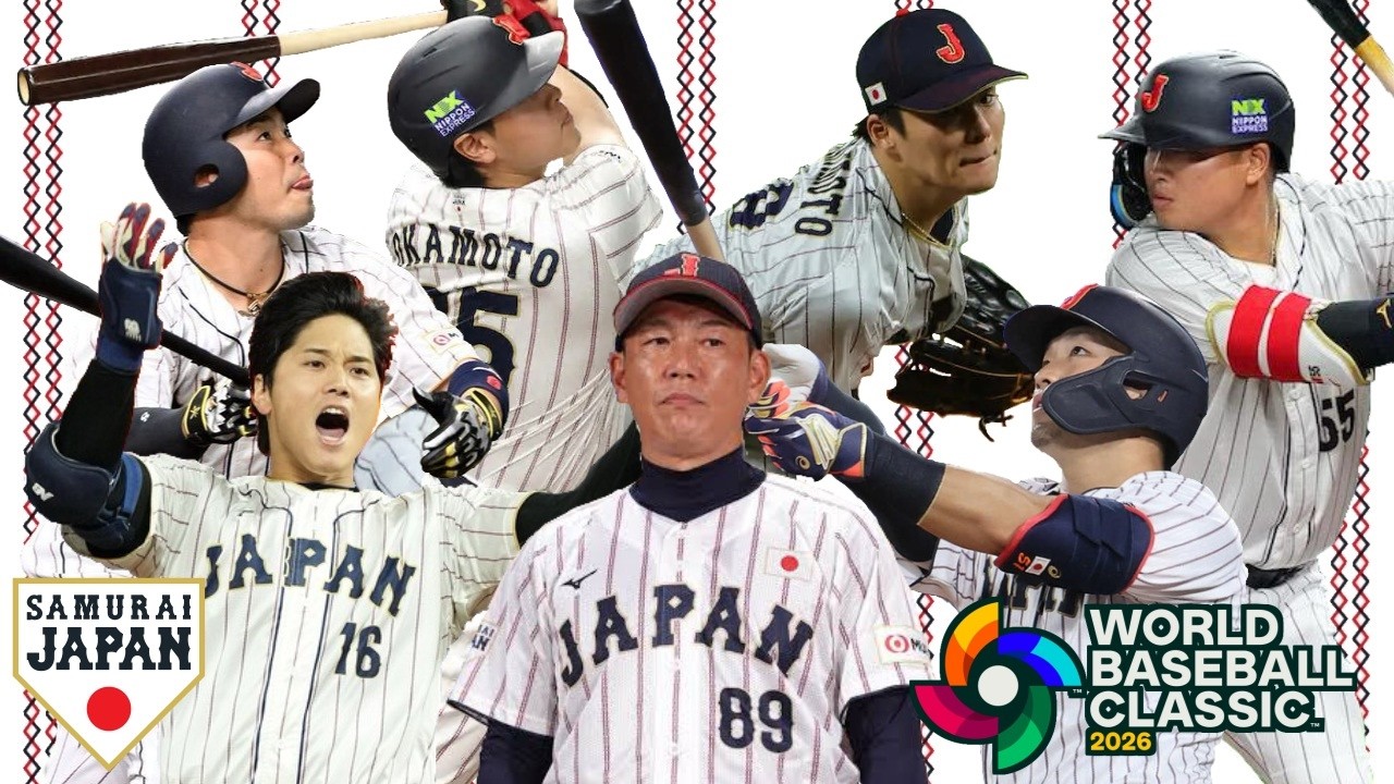 Samurai Japan WBC 2026 Player Ouenka ''Cheering Song'' MIDI - YouTube