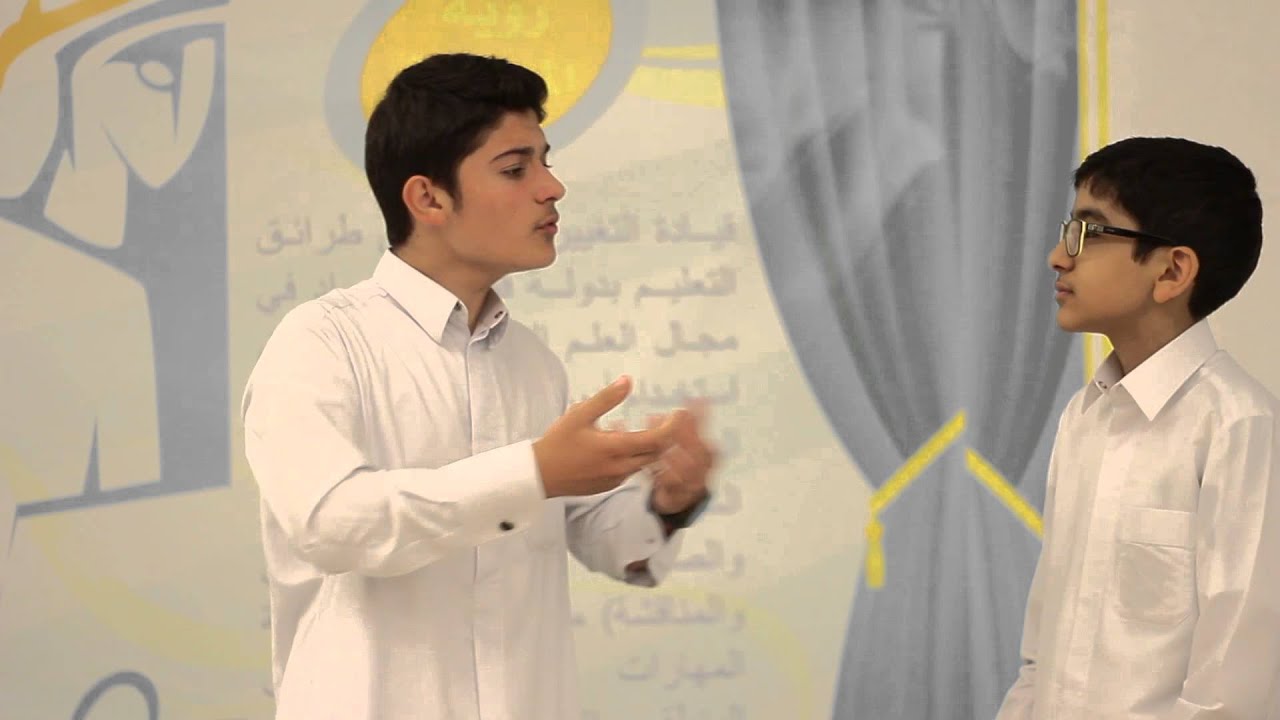 مسرحية يوم ميلادي - رياضيات - مسرحة المناهج