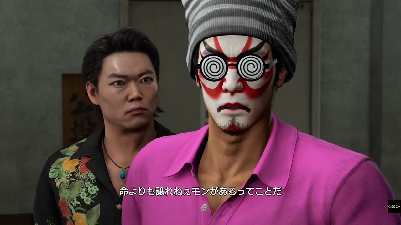 マジで舐めてる格好でムービーを観てみた 【龍が如く極3】