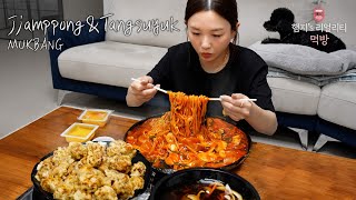 Real Mukbang▶ Tonight’s Snack!! "Stir Fry Seafood Jjampong & Tangsuyuk (Sweet and Sour Pork)"