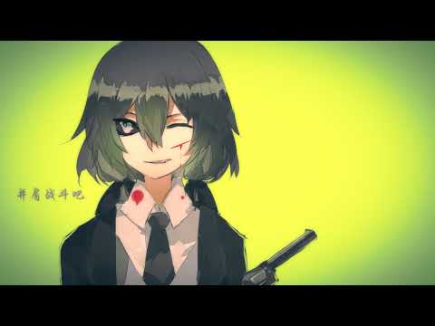 [洛天依オリジナルソング/完結]ミスの復讐ライフ