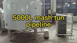 5000L Mash lauter tun with SS pipeline screenshot 1