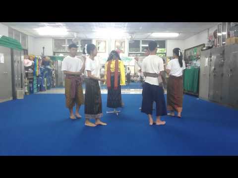 รำวงมาตรฐาน โรงเรียนมุกดาหาร กลุ่มที่5 ม.3/8