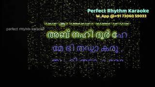 Main Agar Saamne Aabhi Jaaya Karo  | Karaoke | Malayalam |  | Raaz | |Abhijeet, Alka Yagnik