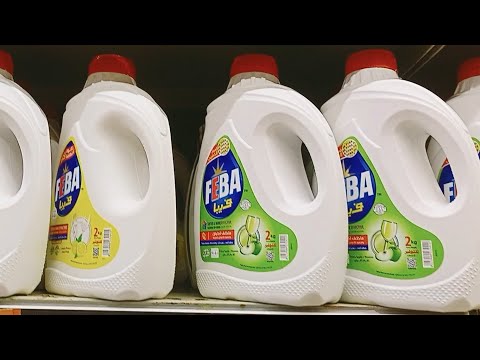 اسعار سائل غسيل الاطباق فيبا سائل غسيل الاطباق