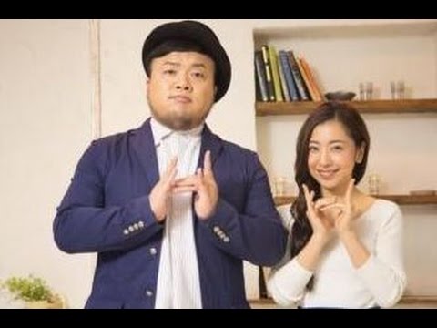 板野友美の妹・成美が元カノ役を熱演