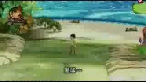 Captain Rainbow Trailer