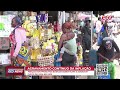 EcoNews - Quinta 16/07/2026