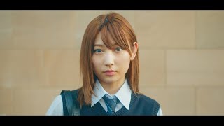元欅坂46・志田愛佳、“キミスイ”住野よるの最新刊PVに出演！　『この気持ちもいつか忘れる』