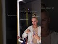 Попробовать пасту от #пслаб можно на WB #208641071 и OZON #1552332324#пслабпаста #pslab