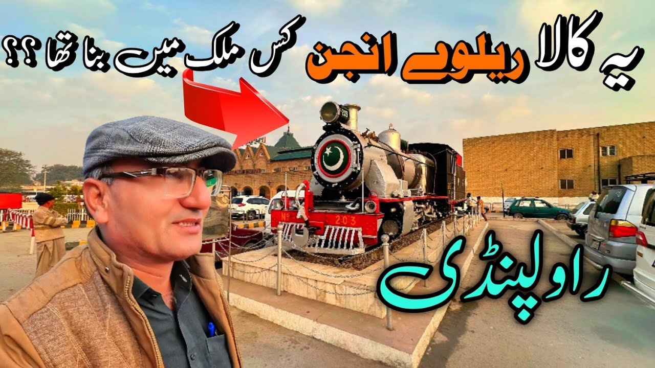 A 1932 Black Locomotive at Rawalpindi Railway Station | A Secret Mission & Helping 20 Families