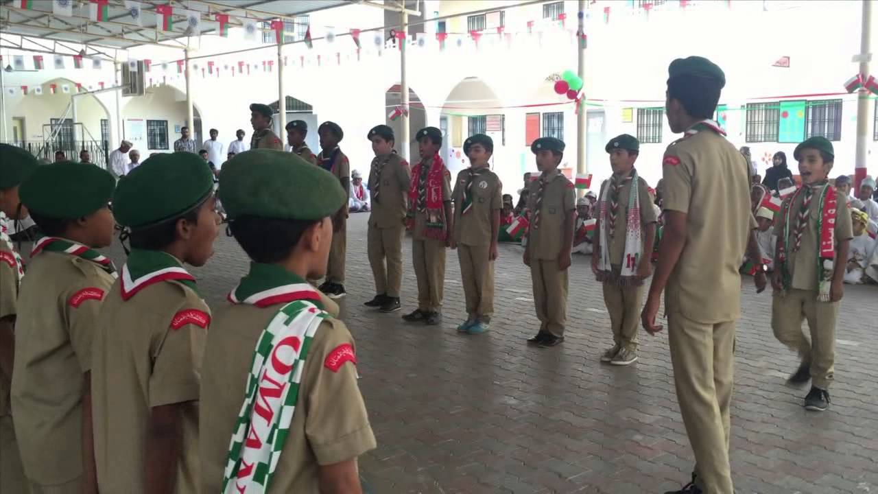مشاركة الكشافة في العيد الوطني ال45