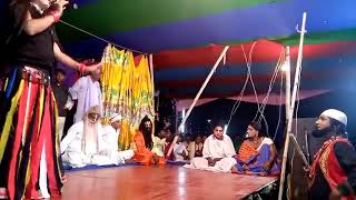 Kabir Leela 3 bhag 3 g k p s screenshot 5