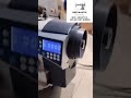 UBT Sewing Machine