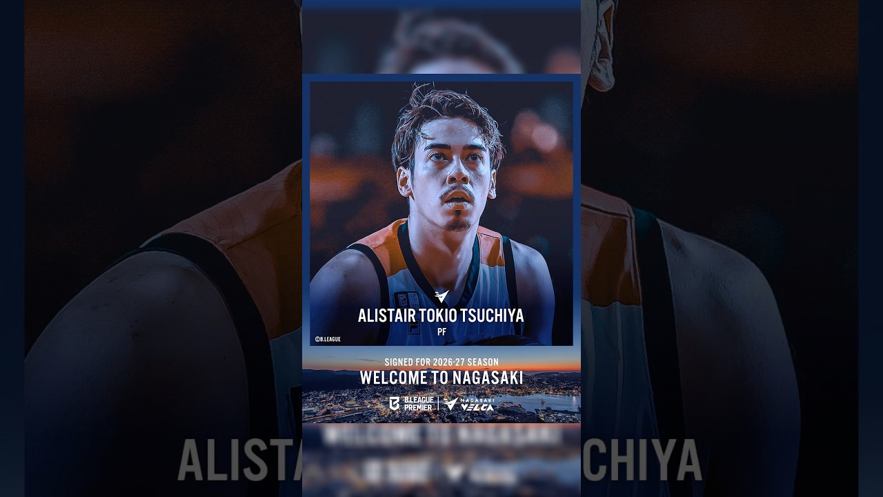 【WELCOME】 #土屋アリスター時生 SIGNED FOR 2026-27 SEASON