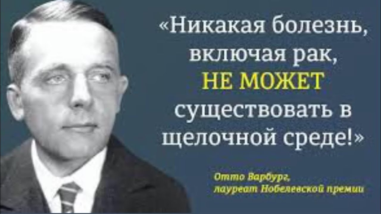 БАДы или лекарства ?💊