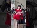 GU×rokhがやばすぎた💦　#gu #gurokh #rokh #春服 #春コーデ #fashion #ファッション #ワンピース #春服コーデ #モノトーンコーデ #プチプラ #シンプルコーデ