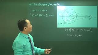 Quantitative Test - Type 2: Problems related to dispersion - Part 6