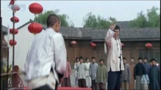 泰山功夫Taishan Kung Fu
