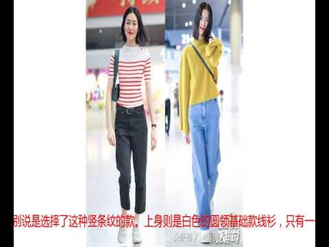 针织衫终于又火了，杨幂+赵丽颖穿着显嫩，仿佛看到18岁的她们