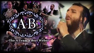 The A Team - 'Hinei Anochi' by MBD Feat: Beri Weber & Shira Choir _ הנה אנכי' - בערי וועבר ושירה' chords