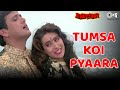 Tumsa Koi Pyaara | Khuddar | Govinda | Karisma Kapoor | Kumar Sanu & Alka Yagnik | 90's Hindi Hits
