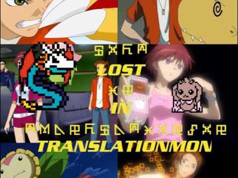 Digimon Data Squad – TV no Google Play