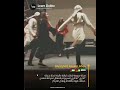 دبكة الطيّارة | أسرع أنواع الدبكة في الشرق الأوسط #learndabke