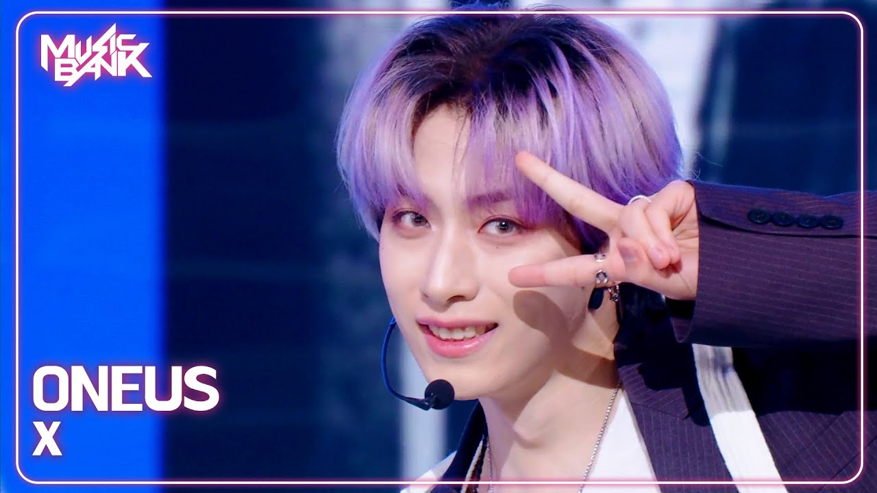 RADAR - HWANWOONG ファヌン 환웅 [Music Bank] | KBS WORLD TV