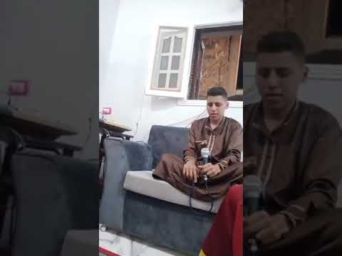 ما تيسر من سوره الروم