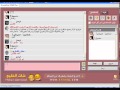 طقطقه شات الخليج, مسااعد العتيبي