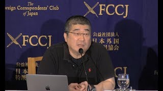 Kenji Isezaki: "Revising Article 9 Will Not Protect Japan."