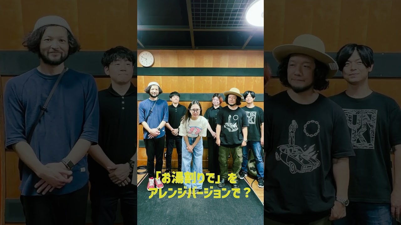 羽山みずき 10周年記念コンサート バンドリハーサルを終えて…