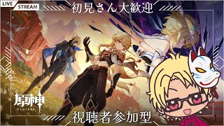 Poohtarouちゃんねるの配信のサムネイル画像
