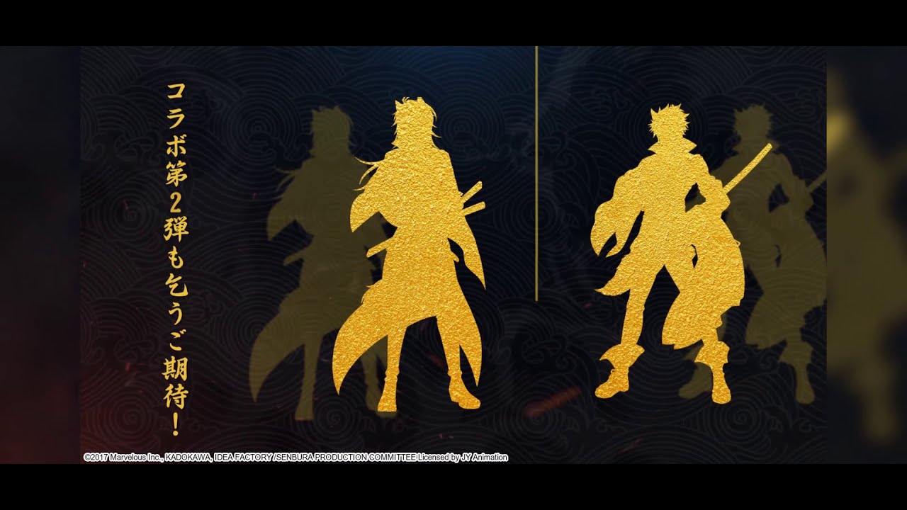 フードファンタジー 戦ブラ コラボ第一弾 Youtube フードファンタジー 戦ブラ コラボ第一弾 Youtube