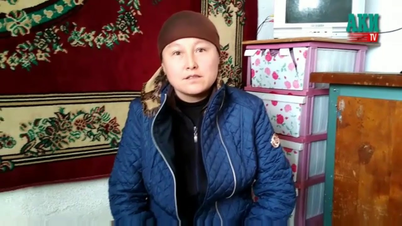 Күйөңөр менен ажырашсаңар пособия чыгат. Байзактык энелер социалдык өнүгүү бөлүмүнө нааразы