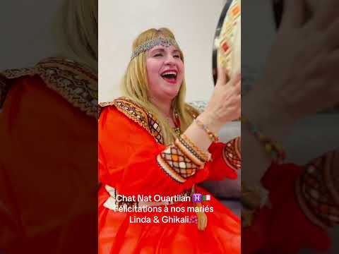 Chahra nat Ouatilan ♓️🇩🇿