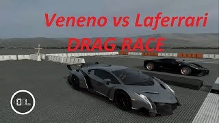 vs laferrari veneno lamborghini