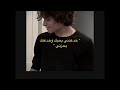 خدعتني بحبك وخدعتك بحزني 