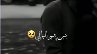 ما غيره يحلالييييي❣