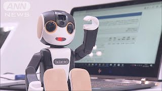 IoT進化でGDPは725兆円に　個人データ提供に不安も(17/07/28)
