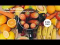 Mehr Nährstoffe, weniger Aufwand – LEBENLANG Slow Juicer LBL3077