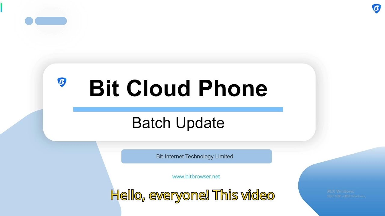 BitCloud Phone Batch Update#bitbrowser #比特浏览器 - YouTube