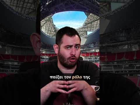 1. Ανάλυση των Μπόνους Καλωσορίσματος και των Όρων