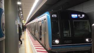 【ホームドアの設置が遅いのは】東京メトロ15000系15007f 東京メトロ東西線各駅停車中野行き 大手町駅発車