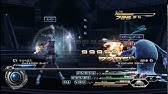 Ff13 2 ライトニング アモダ戦で魔法 生命のクリスタル集め Youtube Ff13 2 ライトニング アモダ戦で魔法 生命のクリスタル集め Youtube