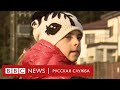 Олимпийская мечта: как фигуристка с синдромом Дауна готовится к Специальной Олимпиаде