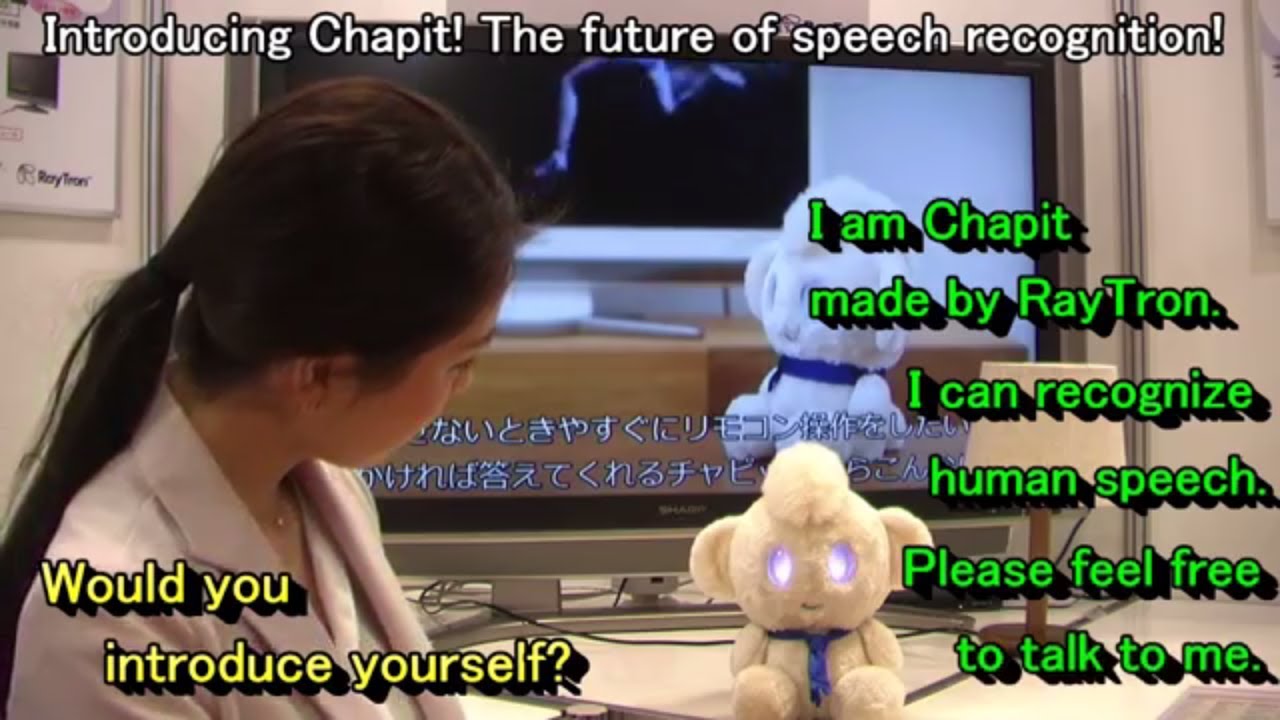 コミュニケーションロボット Chapit｜株式会社レイトロン
