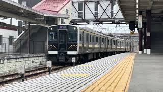 E131系 TN13編成 臨時快速日光行き 日光駅入線
