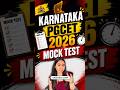 Karnataka PGCET 2026 Mock Test, Karnataka PGCET MBA Preparation, Karnataka PGCET MBA Colleges #pgcet